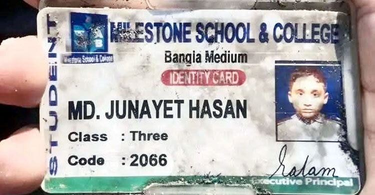 শিশু জুনায়েত বার্ন ইনস্টিটিউটে, খোঁজ মিলছে না অভিভাবকের