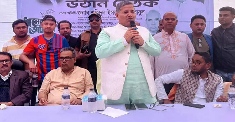 ভোটের পরিবেশ নষ্ট করতে কালো টাকা ছড়ানো হচ্ছে