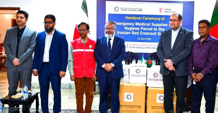 ইরানকে জরুরি চিকিৎসা সহায়তাসামগ্রী দিলো বাংলাদেশ