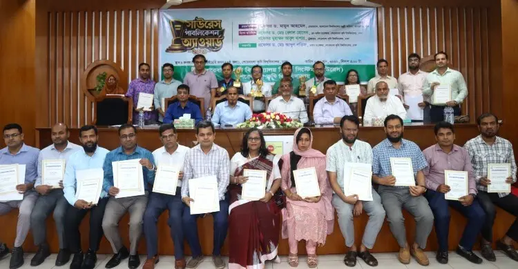 শেকৃবিতে ‘সাউরেস পাবলিকেশন অ্যাওয়ার্ড ২০২৪’ পেলেন পাঁচ গবেষক