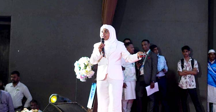 মালয়েশিয়ায় বাংলাদেশি গবেষক বৃস্টি খাতুন