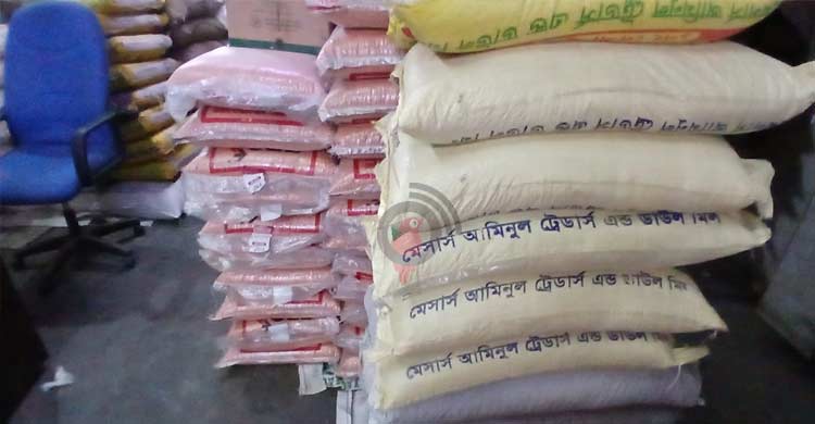 রমজানের আগাম ভোগ্যপণ্য আসছে খাতুনগঞ্জে, কমছে দাম