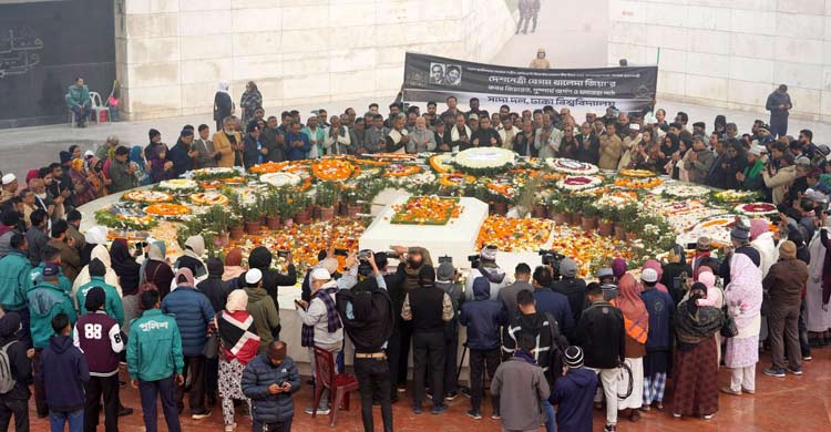 জিয়ার সমাধি সরাতে চেয়েছিলেন হাসিনা, নেন ২২০৯ কোটি টাকার প্রকল্প