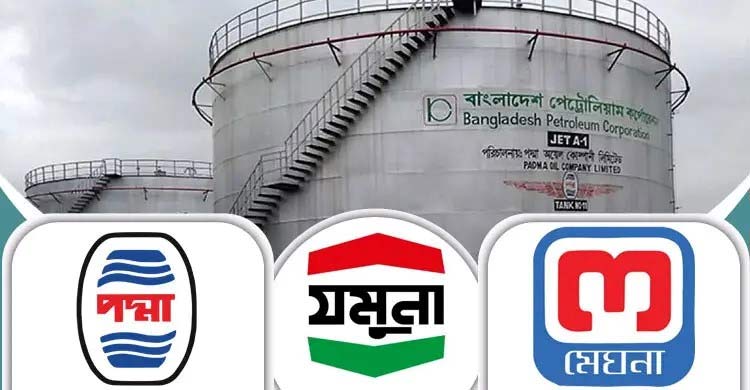 পাইপলাইন ফুটো করে চুরি, সিস্টেম ছিল নিশ্চুপ