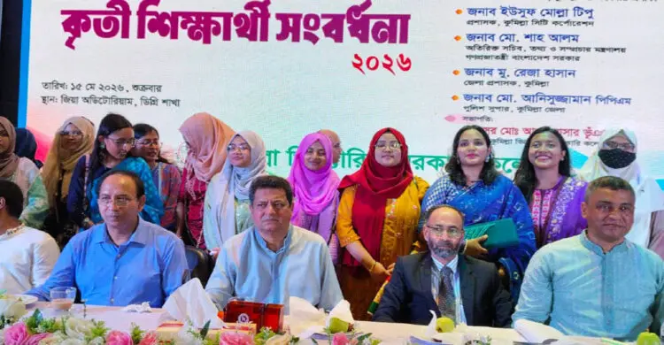 যতবারই বিএনপি সরকার ক্ষমতায় এসেছে উন্নয়নে কাজ করেছে