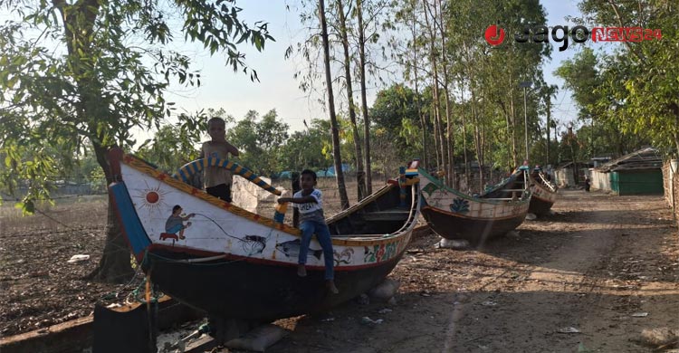 আরাকান আর্মি