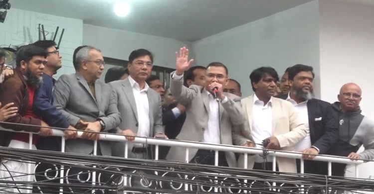 দেশকে নতুন করে গড়ে তোলার আহবান জানালেন তারেক রহমান