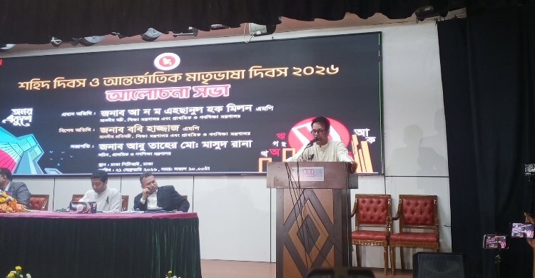 জামায়াত শহীদ মিনারে যাওয়া বিশ্বাস না করলেও যাওয়া শুরু করেছে