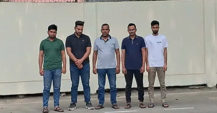 টার্কিশ ভুয়া ওয়েবসাইট খুলে কিডনি চিকিৎসার নামে হাতিয়ে নিতো বিপুল অর্থ