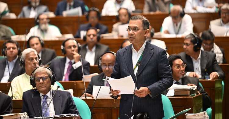 সংসদ হবে দেশের সব সমস্যা সমাধানের মূল কেন্দ্রবিন্দু: প্রধানমন্ত্রী