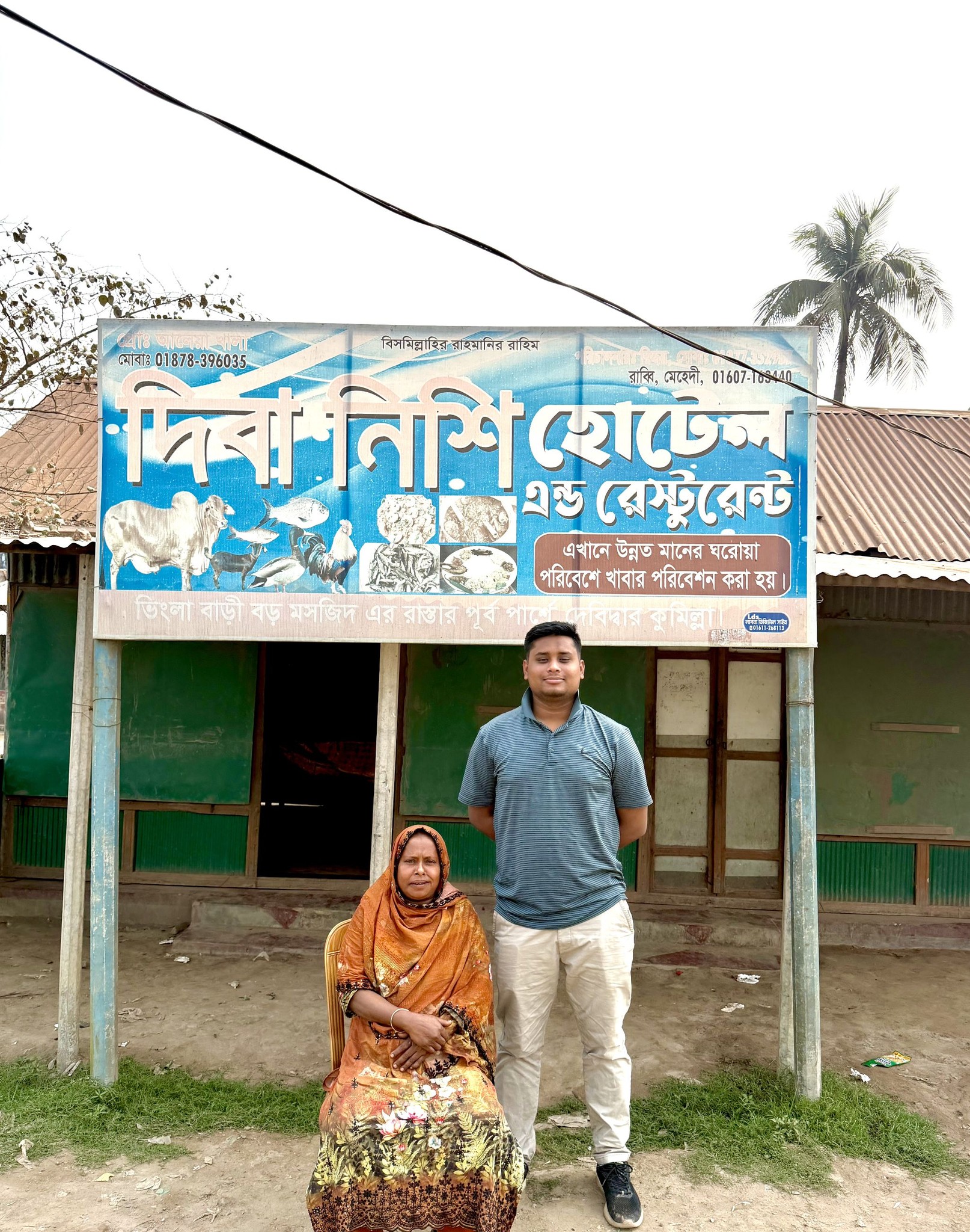 হাসনাতের জয়ে জড়িয়ে যে চৌচালা ঘর, আগেবমাখা পোস্ট