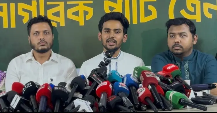 গণভোটের রায় না মানলে সরকারকে অবৈধ বলা শুরু করবো: আসিফ মাহমুদ