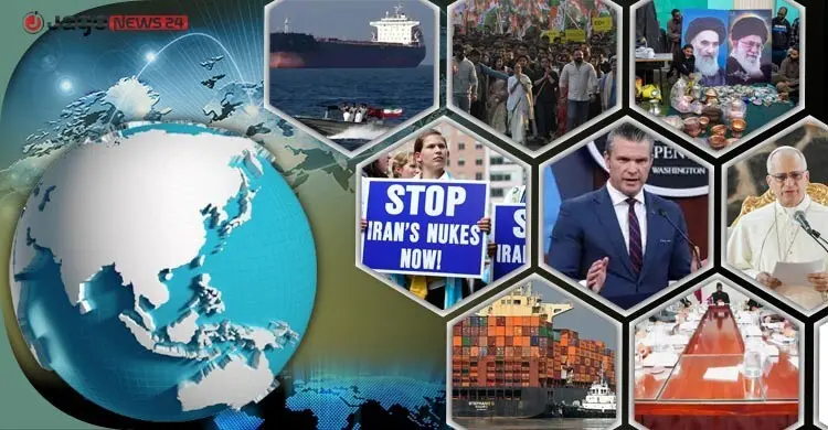 সংক্ষিপ্ত বিশ্ব সংবাদ: ১৬ এপ্রিল ২০২৬