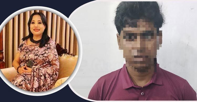 বিমানবাহিনীর সাবেক কর্মকর্তার স্ত্রীকে হত্যার রহস্য উদঘাটন
