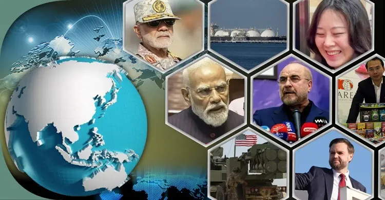 সংক্ষিপ্ত বিশ্ব সংবাদ: ২১ এপ্রিল ২০২৬