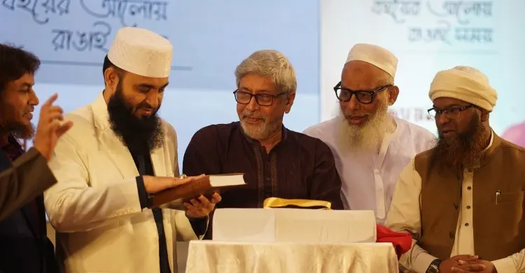 মেধা ও মননের বিকাশে পাঠাভ্যাস অপরিহার্য: মিজানুর রহমান আজহারী