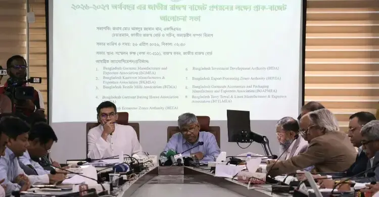 আয়কর রিটার্ন না দিলে অটো নোটিশ যাবে, এরপর হাজির হবে ইন্সপেক্টর