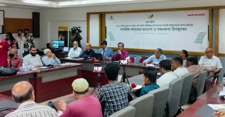 ১০ হাজার মেগাওয়াটের লক্ষ্য অর্জনে সহজ বিনিয়োগ পরিবেশ চান বিশেষজ্ঞরা