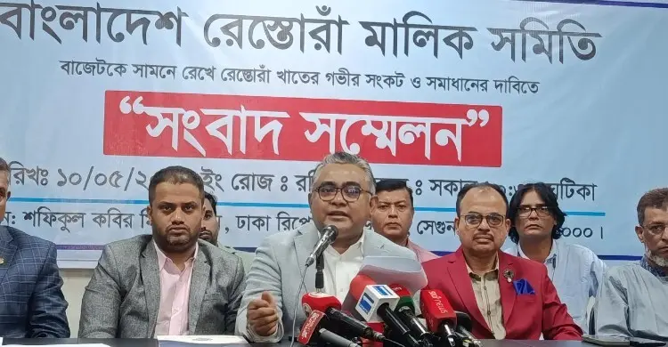 রেস্তোরাঁ খাতের সংকট সমাধানে ১১ দফা দাবি