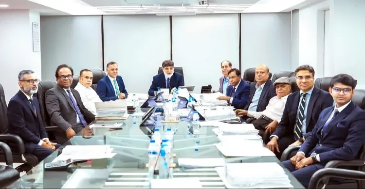 মিডল্যান্ড ব্যাংকের ১৭৯তম পর্ষদ সভা অনুষ্ঠিত