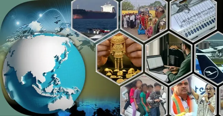 সংক্ষিপ্ত বিশ্ব সংবাদ: ২৮ এপ্রিল ২০২৬