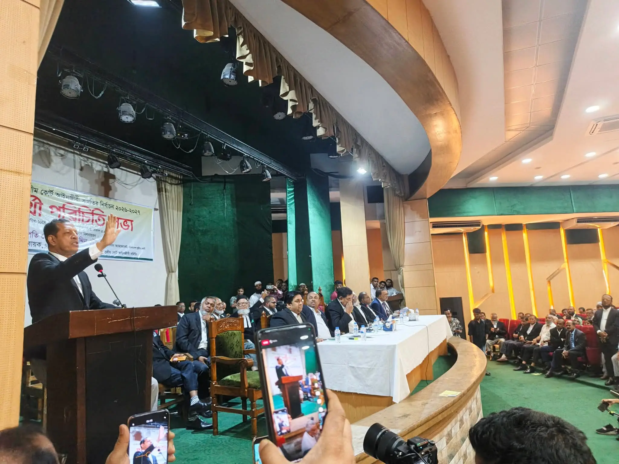 jagonews24