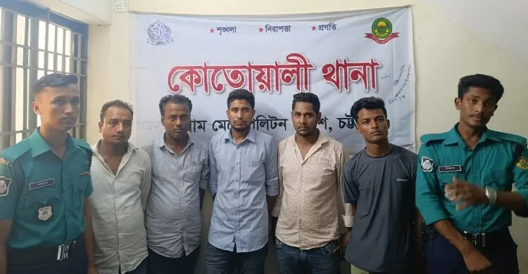 ব্যবসায়ী-পথচারীদের টার্গেট করে ডাকাতির প্রস্তুতি, গ্রেফতার ৫