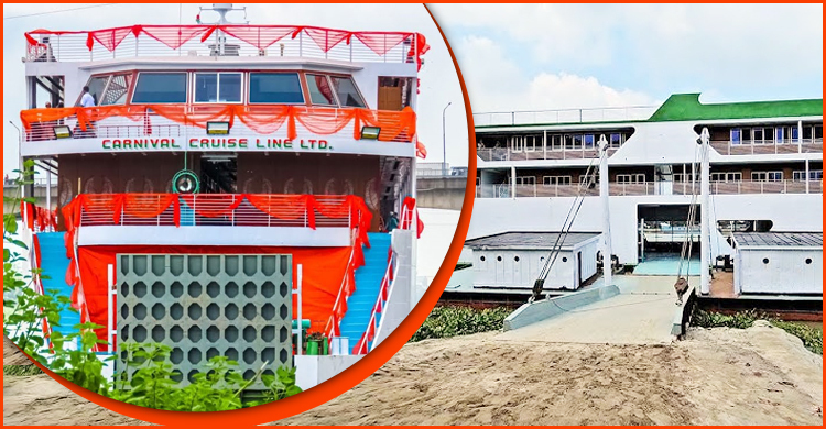 যাত্রীর সঙ্গে জাহাজে উঠবে গাড়ি, জেনে নিন ভাড়া