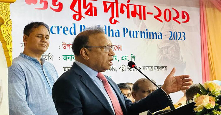 ধর্মীয় সহনশীলতায় বাংলাদেশ সমসাময়িক বিশ্বে উজ্জ্বল উদাহরণ