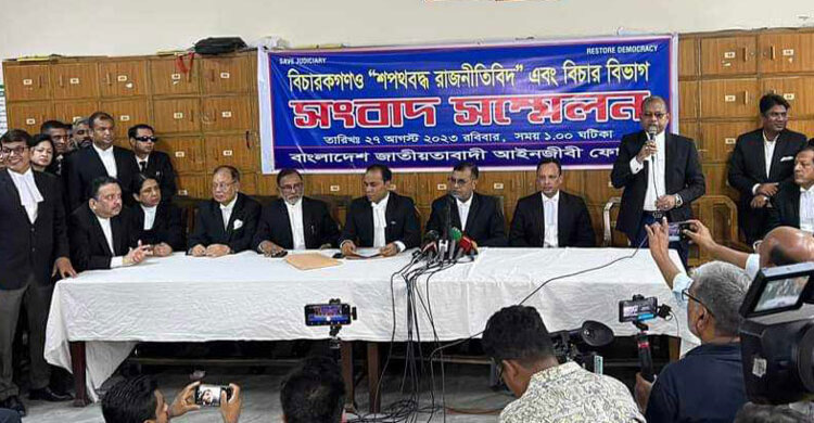 বিএনপির ৭ আইনজীবীর বিরুদ্ধে আদালত অবমাননার শুনানি কার্যতালিকায়