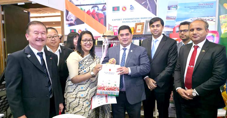 সাবাহ আন্তর্জাতিক বাণিজ্য মেলায় বাংলাদেশি পণ্যের দাপট