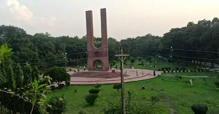 জুলাই গণঅভ্যুত্থান-ফ্যাসিস্ট সরকার পতন দিবস উপলক্ষে জাবিতে কর্মসূচি