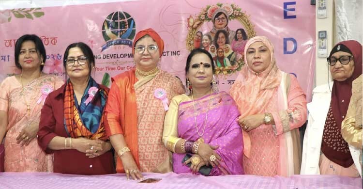 নিউইয়র্কে গুণী মায়েদের সম্মানিত করলো ইডিপি
