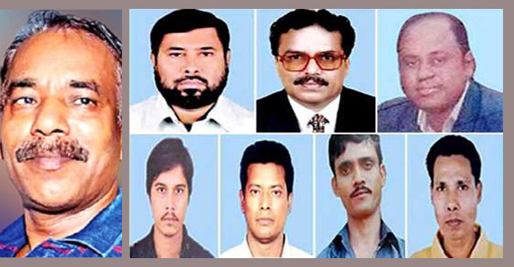 ৯ বছরেও নিষ্পত্তি হয়নি নারায়ণগঞ্জের আলোচিত সাত খুন মামলা