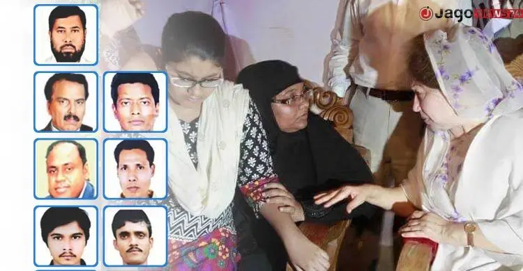 খালেদা জিয়ার দেওয়া বিচারের আশ্বাস পূরণের দাবি নিহতদের স্বজনদের