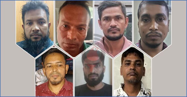 কার্যক্রম নিষিদ্ধ আওয়ামী লীগের আরও ৭ নেতাকর্মী গ্রেফতার