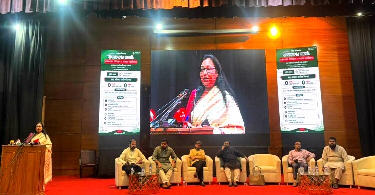 এবারের বাজেট যেন লুটেরাদের না হয়ে সাধারণ মানুষের হয়