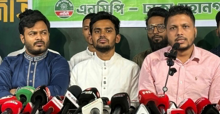 পরিবেশ রক্ষায় দীর্ঘমেয়াদি পরিকল্পনা প্রয়োজন: আসিফ মাহমুদ