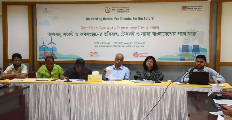 জলবায়ু সংকট এখন শ্রম, স্বাস্থ্য ও অর্থনীতির জন্যও বড় চ্যালেঞ