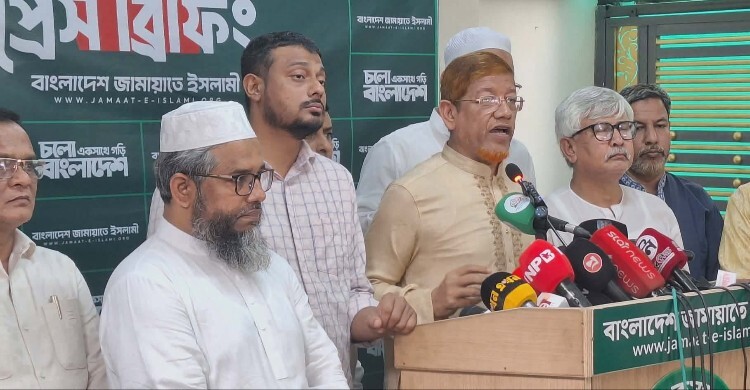 গুম-খুনের বিচার দাবিতে ঢাকায় মঙ্গলবার ১১ দলের সমাবেশ