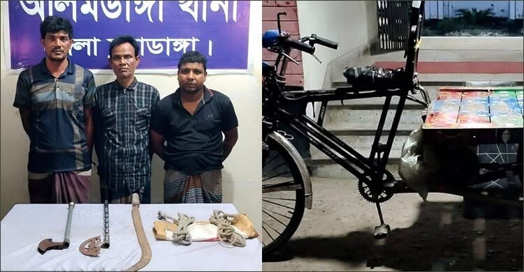 আলমডাঙ্গায় মধ্যরাতে ৩ ডাকাত গ্রেফতার, সরঞ্জাম উদ্ধার