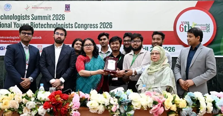 ঢাবিতে ফিউচার বায়োটেকনোলজিস্টস সামিট