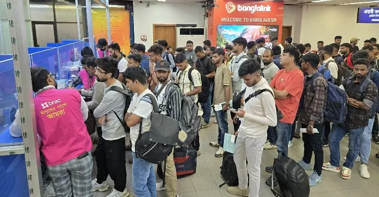 কম্বোডিয়ার সাইবার স্ক্যাম কম্পাউন্ড থেকে ফিরলেন আরও ১০৯ বাংলাদেশি