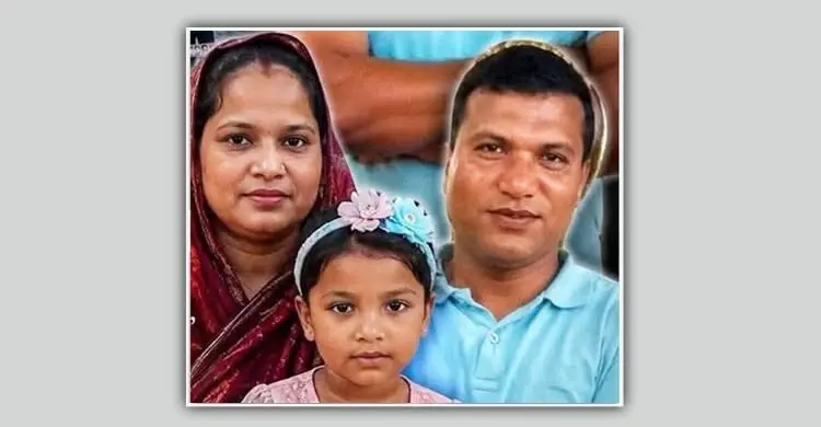 ইতালিতে একই পরিবারের ৩ বাংলাদেশিকে হত্যা