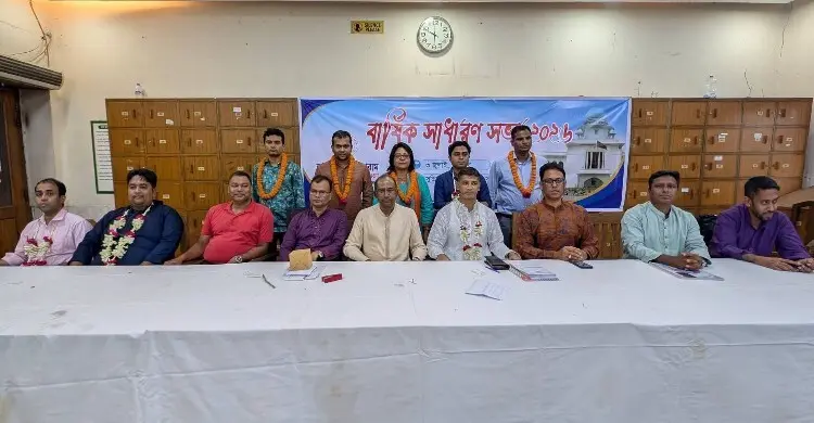 ল রিপোর্টার্স ফোরামের নতুন কমিটি: সভাপতি ইয়াছিন, সম্পাদক আরাফাত