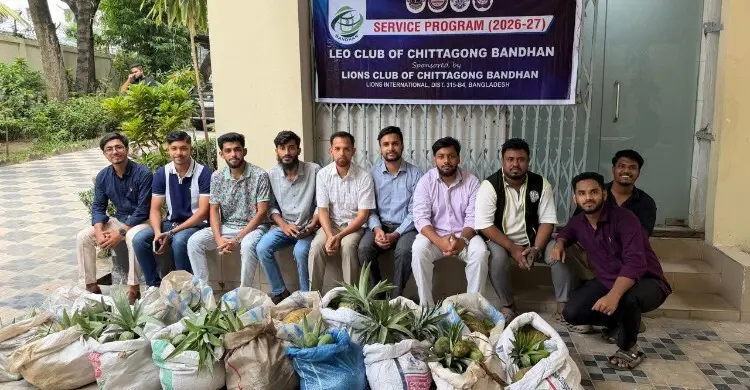বন্ধন লিও ক্লাবের উদ্যোগে মৌসুমি ফল বিতরণ