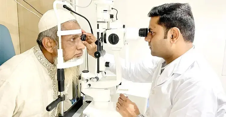 আর্জেন্টিনা ফ্ল্যাগ সাইন কেন চোখের চিকিৎসার সঙ্গে যুক্ত