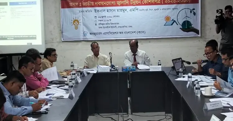 বিগত সরকার বিদ্যুৎ খাতে ৫৬ হাজার কোটি টাকা বকেয়া রেখে গেছে