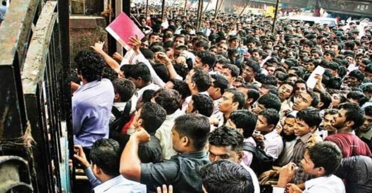 বিএনপি ক্ষমতায় গেলে বেকার ভাতা চালু করা হবে