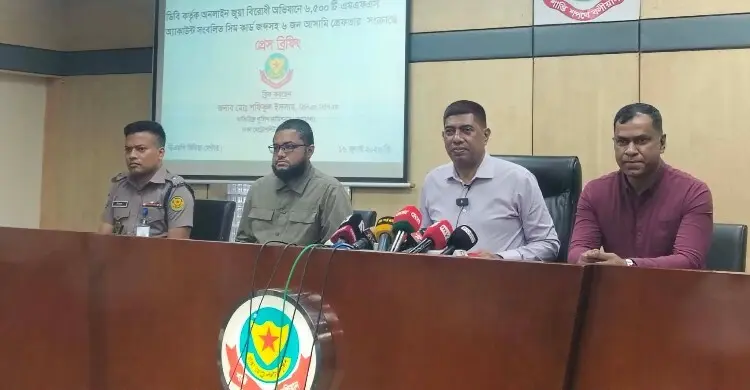 জুলাইয়ের ৫৯ মামলায় বিপুল সংখ্যক আসামি, ধাপে ধাপে চলছে তদন্ত